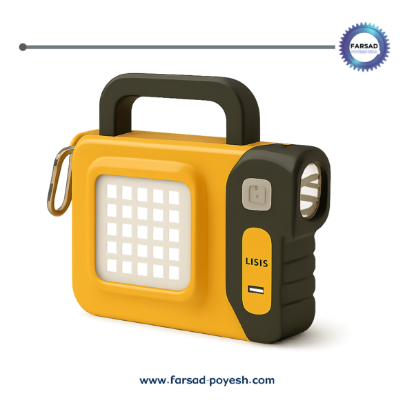 نورافکن چندکاره